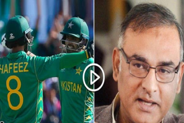 पाकिस्तान टीम को लेकर पूर्व कप्तान का चौंकाने वाला बयान