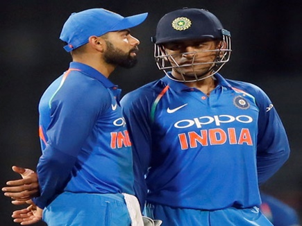 धोनी का कमाल, 'वाइड' गेंद पर भारत को दिलाया विकेट