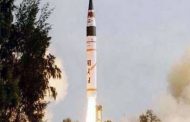 राजस्थान के पाली में स्थापित होगा मिसाइल बेस