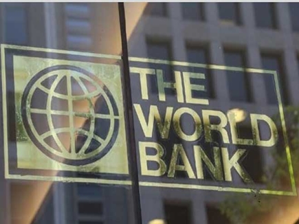 विश्व बैंक को GST पर भरोसा
