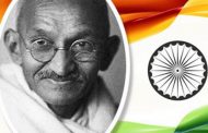 महात्मा गांधी को राष्ट्रपिता का आधिकारिक दर्जा नहीं