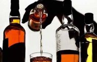 जहरीली शराब बेचने वालों के लिए होगा फांसी की सजा का प्रावधान : शिवराज