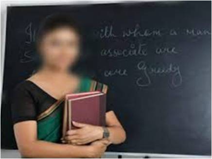 अतिथि शिक्षकों को फायदा देने टल रही 31 हजार संविदा शिक्षकों की भर्ती