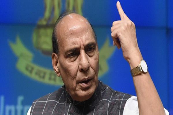 लोगों की खान-पान की पसंद पर केंद्र नहीं लगाएगा कोई रोक: राजनाथ