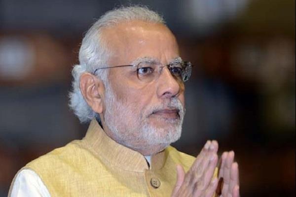 BJP नेता के घर मिले नकली नोट, लोगों ने PM से मांगा जवाब