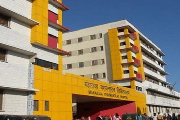 MP के सरकारी अस्पताल में ऑक्सीजन बंद होने से 9 मरीजों की मौत