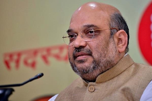 भारत न पाकिस्तान में खेलने जाएगा और न ही वह यहां आएंगे: अमित शाह