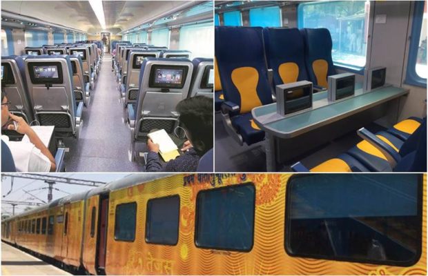 तेजस एक्‍सप्रेस में अब नहीं मिलेगा वाई-फाई का मजा, इस वजह से रेलवे ने लिया फैसला