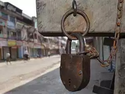 GST नियमों में विसंगतियों के खिलाफ आज MP और CG बंद