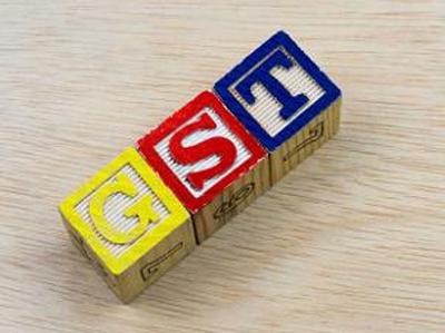GST लागू होने के बाद छोटी कंपनियों को भरने होंगे 37 IT रिटर्न?