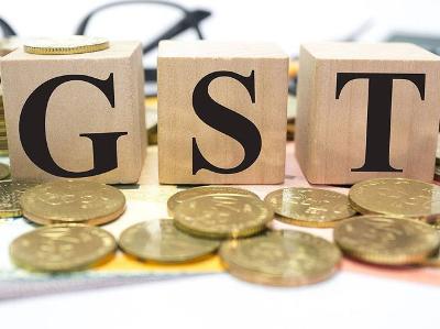 GST के साथ लागू नहीं हो पाएगा यह अहम नियम