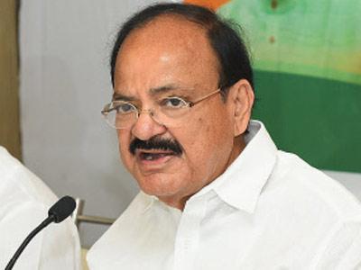 'हिंदी के बिना आगे बढ़ना संभव नहीं' : वेंकैया