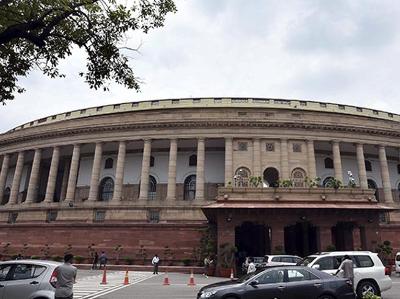 संसद का मानसून सत्र 17 जुलाई से 11 अगस्त तक