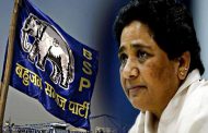 बसपा को फिर बड़ा झटका: 2 पूर्व प्रत्याशी समेत 35 लोगों ने छोड़ी पार्टी