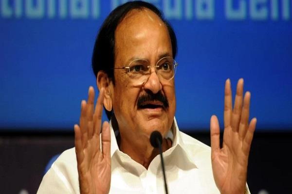 आतंकवाद मानवता का सबसे बड़ा दुश्मन: नायडू