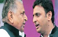 अखिलेश से अलग होकर बना सकते हैं अपनी नई पार्टी