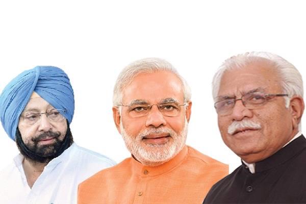 फिर लटका SYL पर फैसला,कोर्ट का अादेश न हो कोई दंगा-फसाद