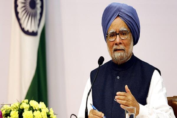 नोटबंदी: अब याद आ रही है मनमोहन सिंह की बात
