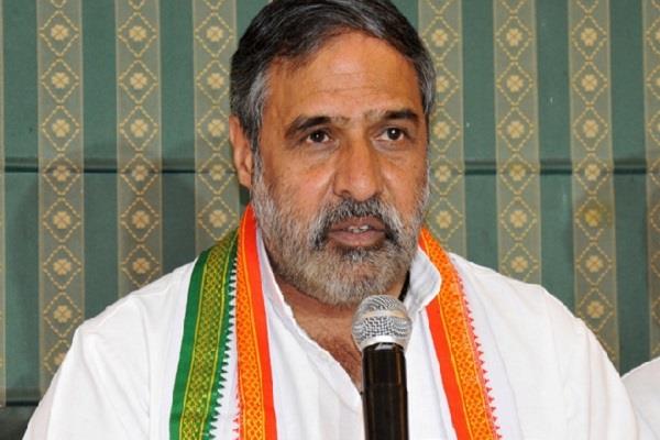 मंत्रिपरिषद में फेरबदल कर अपनी नाकामयाबी छिपा रही है सरकार: कांग्रेस