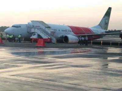 टला हादसा, टैक्सी-वे में अचानक घूमा एयर इंडिया एक्सप्रेस का विमान