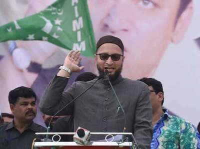 रोहिंग्या मुद्दे पर ओवैसी का केंद्र पर निशाना