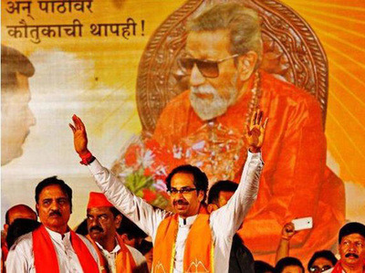 मराठा आरक्षण: 'कैबिनेट की उप-समिति टाइमपास'