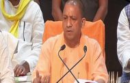 योगी ने पेश किया 6 महीने का रिपोर्ट कार्ड