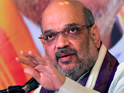 वंशवाद कांग्रेस की खासियत : अमित शाह