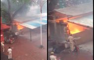 इंदौर हाईकोर्ट परिसर में धमाका, आग लगने से मची अफरातफरी