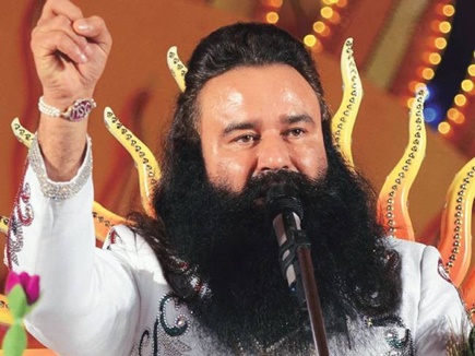 हत्या के 2 मामलों में राम रहीम के खिलाफ सुनवाई शुरू