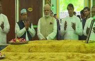 म्यांमार में बहादुर शाह जफर की मजार पर गए मोदी