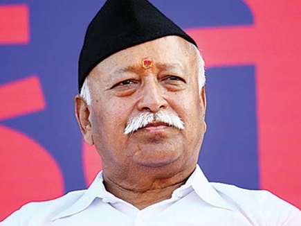 गौरक्षा के नाम पर हो रही हिंसा से नाखुश है भागवत