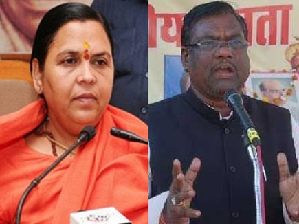 इस्तीफे पर बोले रूडी और बलियान- मांगा तो दे दिया, उमा ने साधी चुप्पी