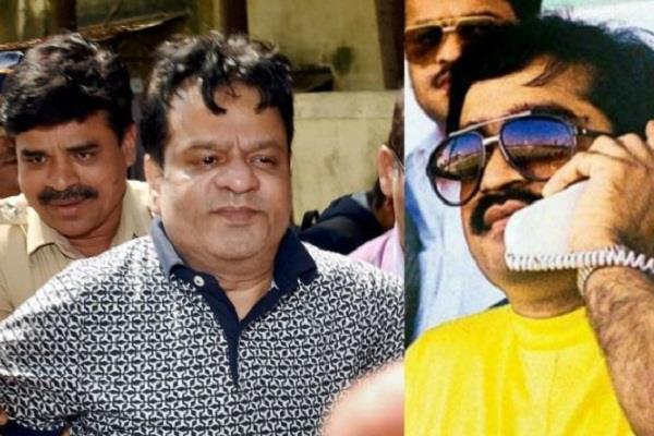 दाऊद के भाई इकबाल कासकर पर कसा शिंकजा, तीसरा केस दर्ज