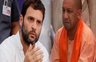 ताजमहल का नाम हटाने पर राहुल का योगी पर वार