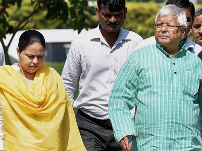 7 घंटे की पूछताछ में गोल-मोल करते रहे लालू!