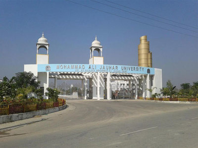 आजम के पसंदीदा उर्दू गेट को गिराएंगे योगी