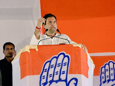 अमेठी में बरसे राहुल- बीजेपी ने सही से जीएसटी को नहीं समझा