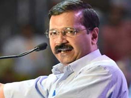 मैं दिल्ली का चुना हुआ मुख्यमंत्री हूं, आतंकी नहीं : केजरीवाल