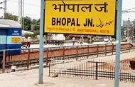 भोपाल, होशंगाबाद और नरसिंहपुर स्टेशन को बम से उड़ाने की धमकी