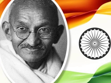 महात्मा गांधी को राष्ट्रपिता का आधिकारिक दर्जा नहीं