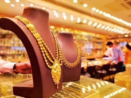 दिवाली से पहले सोने में तेज गिरावट