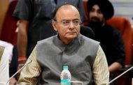 GST काउंसिल की बैठक आज