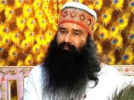 जुर्माना भरने के लिए गुरमीत के पास पैसे नहीं- वकील