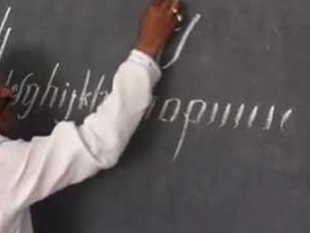 बच्ची के अपहरण मामले में शिक्षक को किया गिरफ्तार