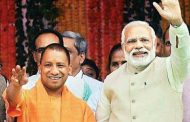 दुश्मन को घर में घुसकर मारना सिर्फ मोदी के ही बस की बात: योगी आदित्यनाथ