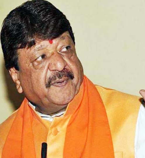 कैलाश बोले पार्टी कहेगी तो दिग्विजय के खिलाफ चुनाव लड़ने को तैयार हूं... मजा आएगा