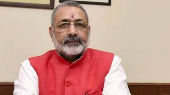 बेगूसराय से चुनाव लड़ने को गिरिराज राजी, बोले- अमित शाह ने मेरी पीड़ा का समाधान किया