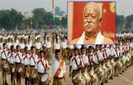 RSS की जनप्रतिनिधि सभा का आज शुभारंभ करेंगे संघ प्रमुख, देश की वर्तमान स्थिति पर होगी चर्चा